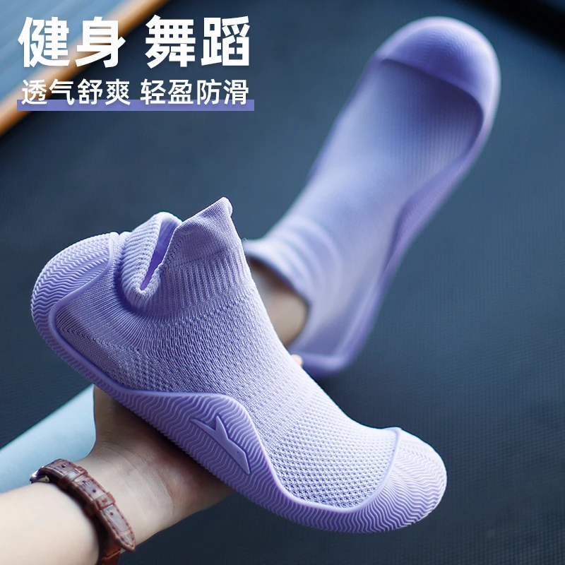 戈伦鲨跳绳鞋室内3D鞋运动鞋女健身专用鞋软底减震轻便防滑瑜伽鞋