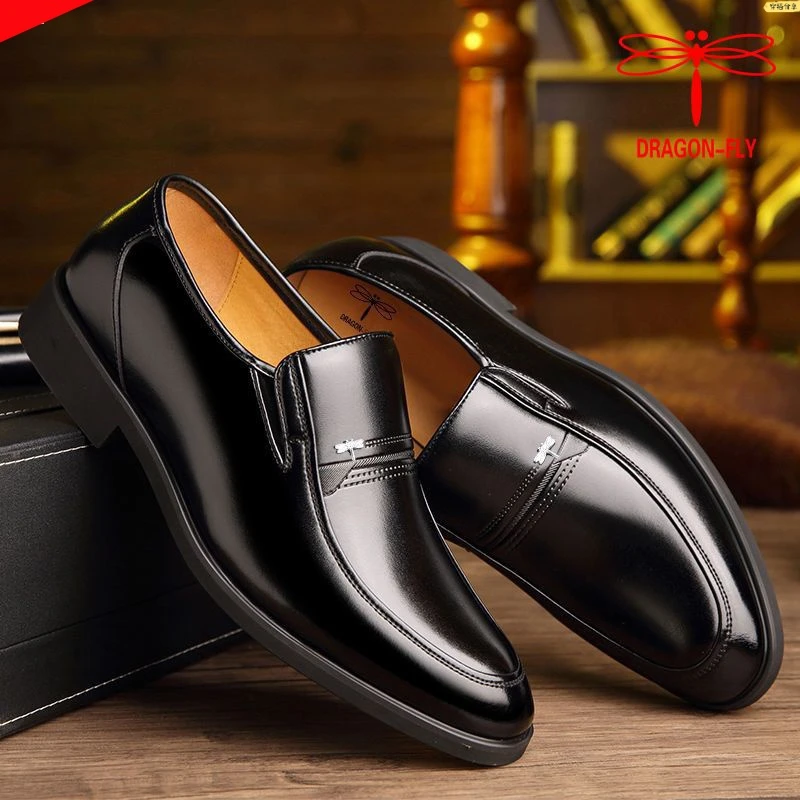 【头层牛皮】蜻蜓牌真皮男鞋商务休闲爸爸软皮鞋内增高防滑鞋爸爸鞋