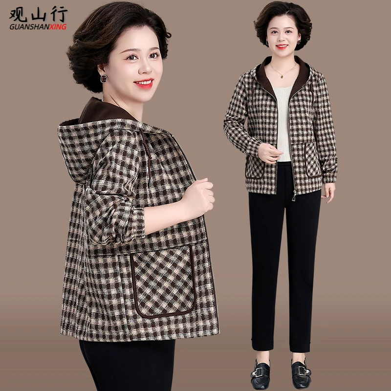 50岁中年妈妈秋装外套大码上衣2024新款中老年女装阔太太短款夹克