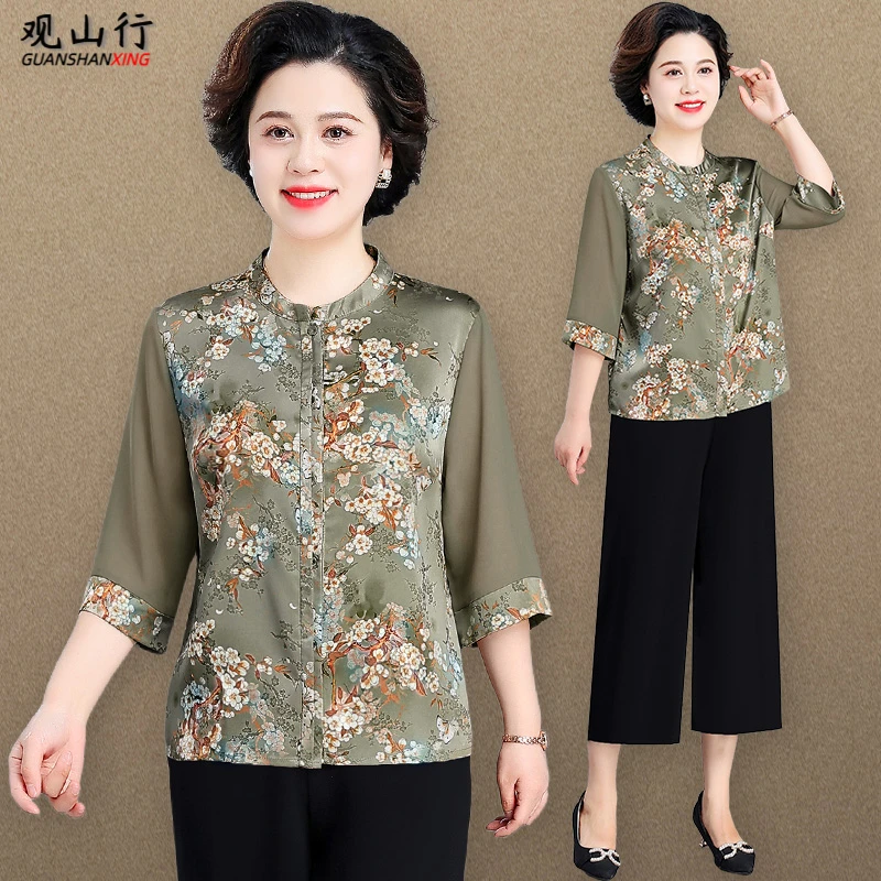 洋气中年妈妈夏装雪纺小衫中老年人女装仿真丝薄款七分袖上衣套装
