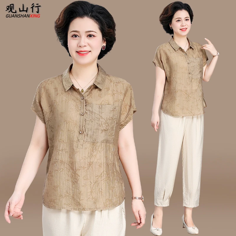 妈妈夏装休闲套装2025夏季新款50岁中老年女装短袖衬衫上衣两件套