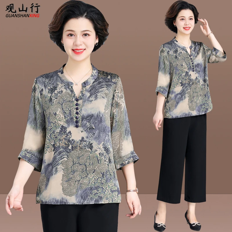 洋气妈妈夏季套装60岁奶奶短袖小衫中老年人女夏装雪纺上衣两件套