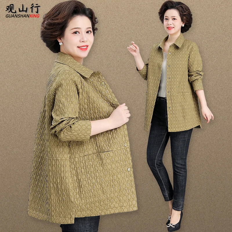 洋气中年妈妈秋装外套POLO领上衣高贵气质中老年女春秋中长款风衣