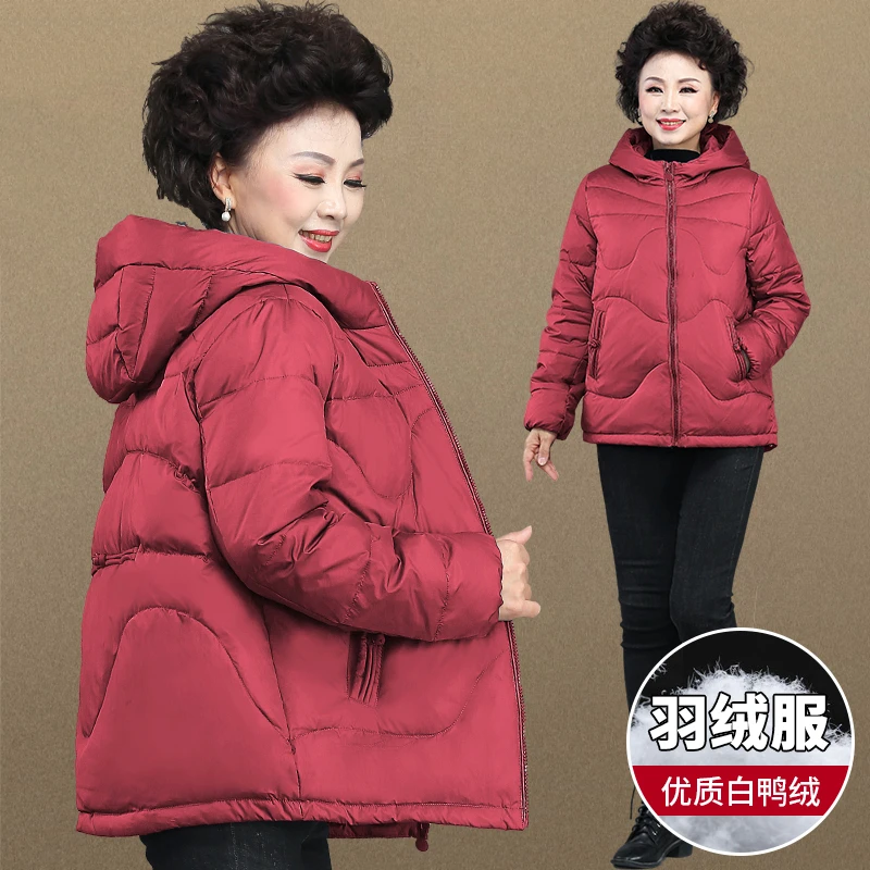 中年妈妈羽绒服短款洋气棉袄女冬季2023新款中老年秋冬装棉衣外套