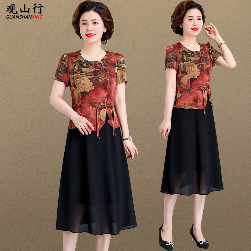 中年妈妈夏装改良旗袍连衣裙气质高贵中老年女装夏季洋气雪纺裙子