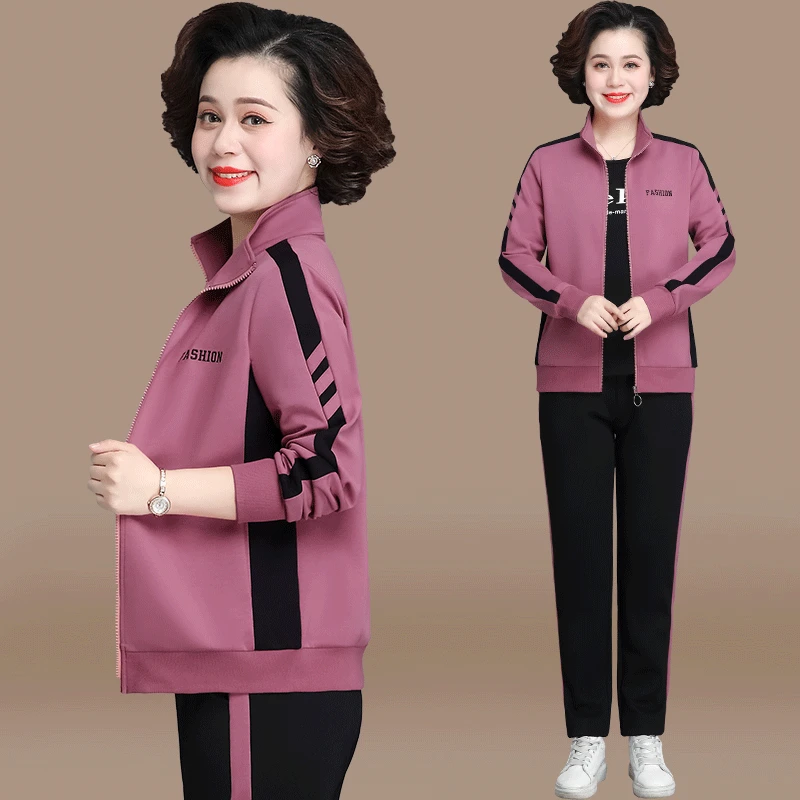 妈妈秋装外套洋气中老年休闲运动服套装女春秋中年大码上衣三件套