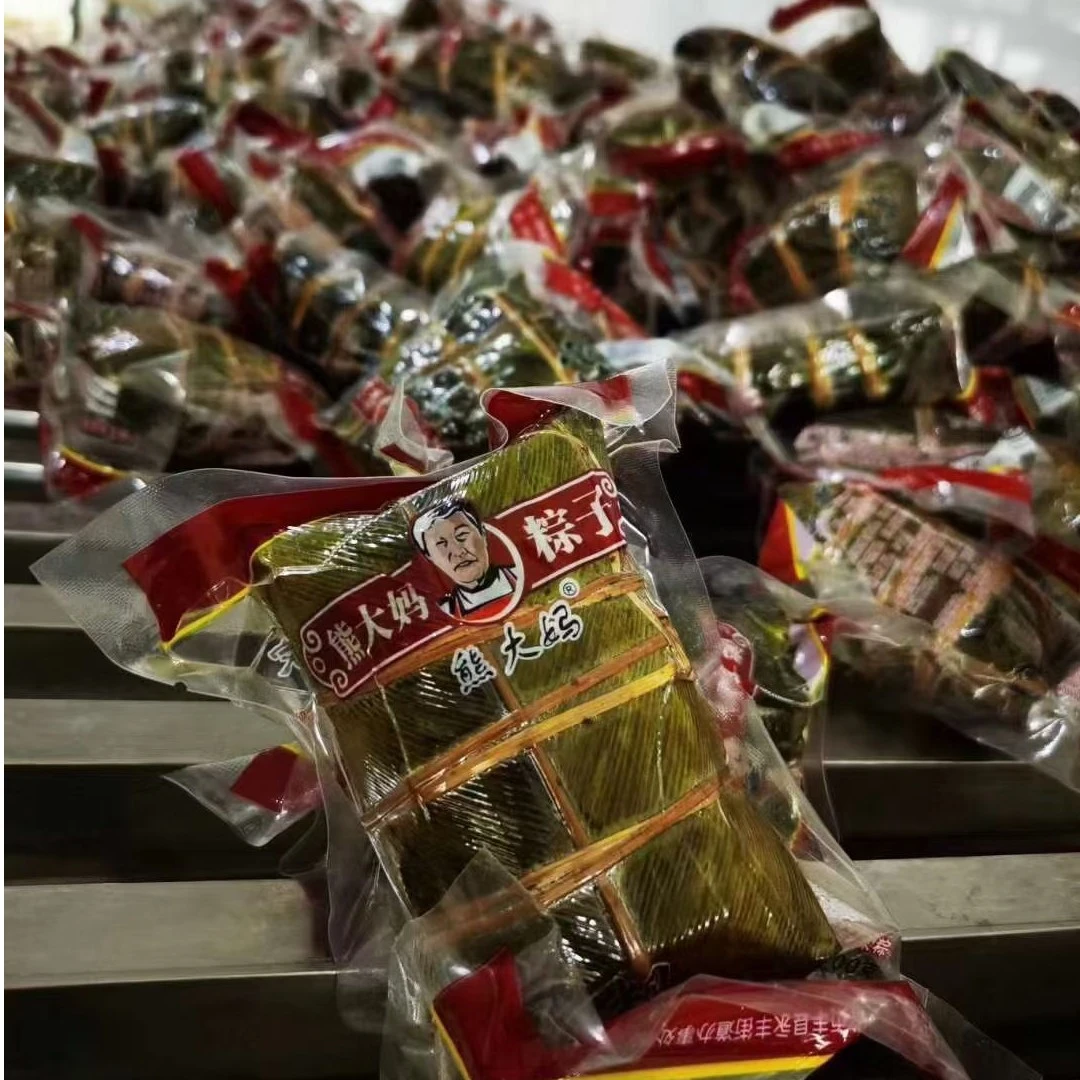 贵州贞丰熊大妈灰粽贵州礼盒装佳品粽传统灰粽贞丰正宗粽子