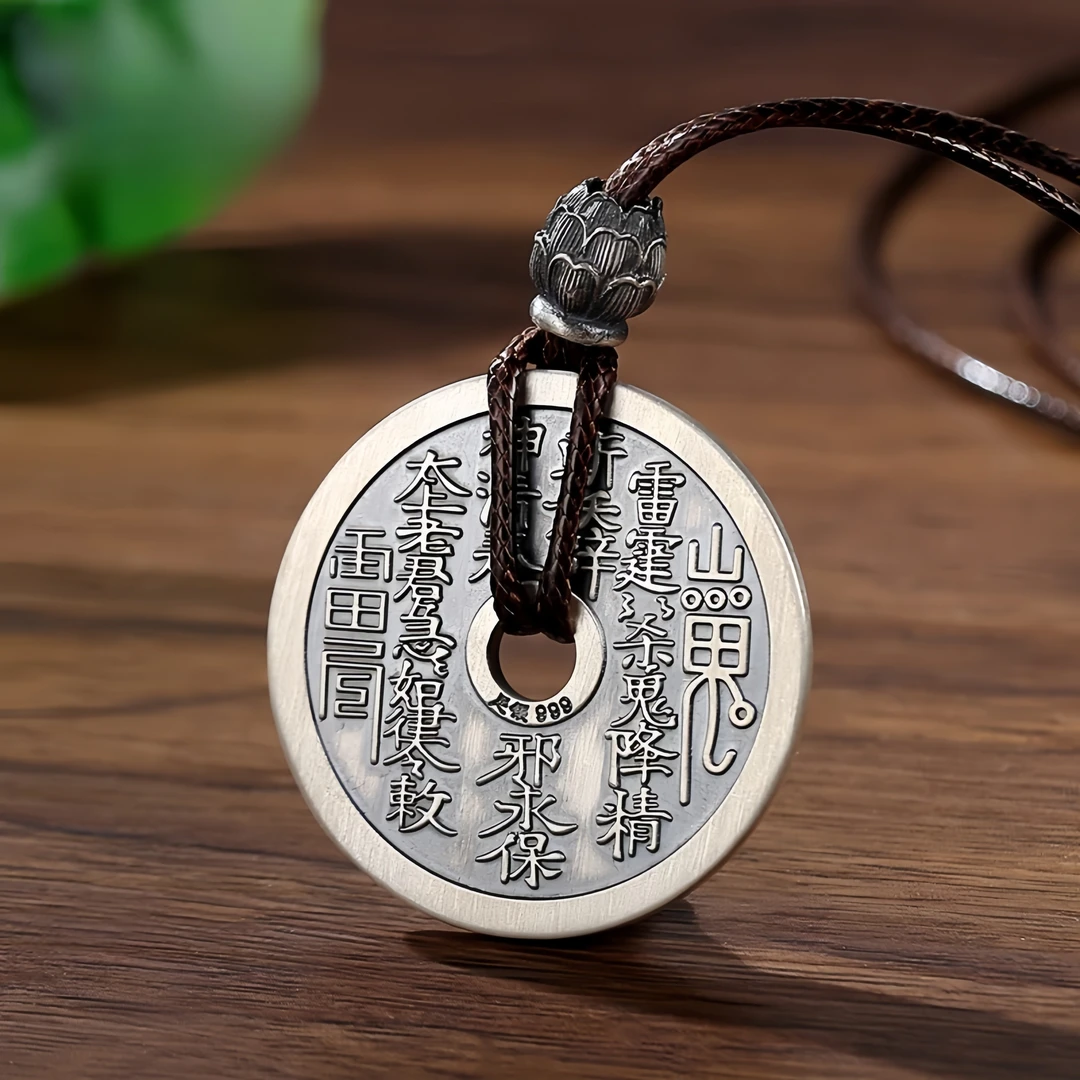 吊坠足银 足银999山鬼花钱吊坠男国潮款复古纯银项链女平安扣送礼