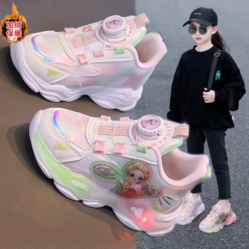女童鞋子秋冬新款带灯软底皮面旋转纽扣女孩儿童运动鞋加绒亮灯鞋