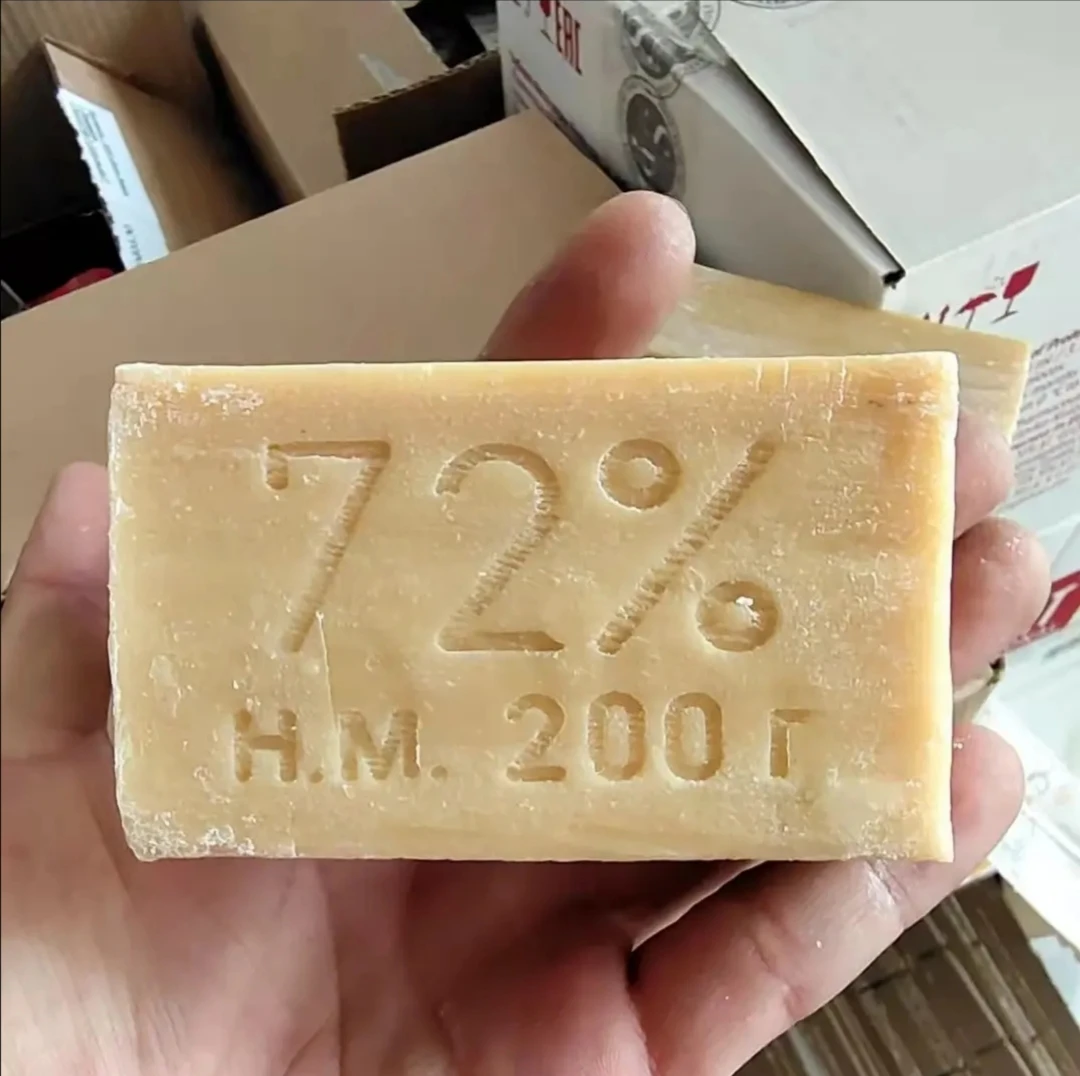 【6块】俄罗斯进口动物油脂洗衣皂72%肥皂去污传统老式臭皂200克/块
