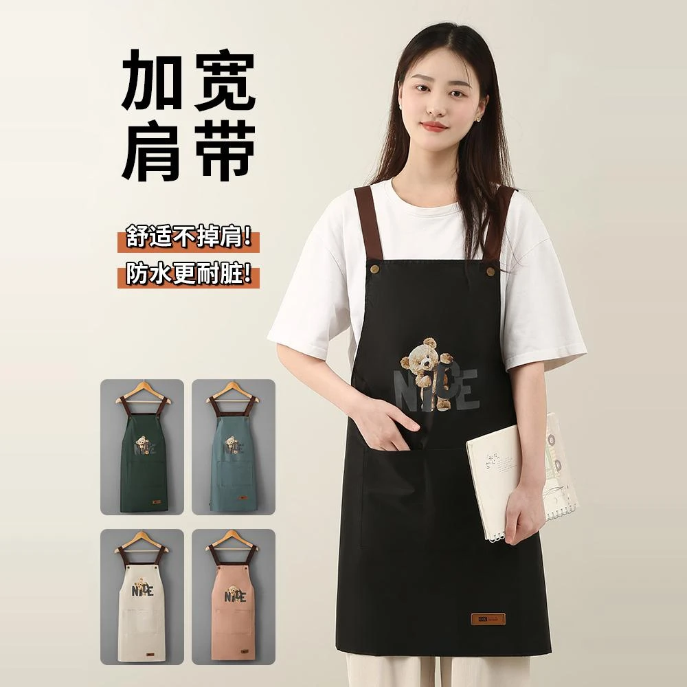 新款家用日式厨房专用围裙超强防水防油做饭围腰