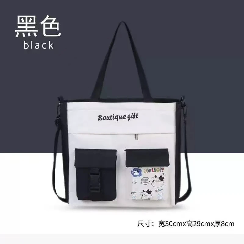 4699可爱卡通印花补习书包30*29*8cm