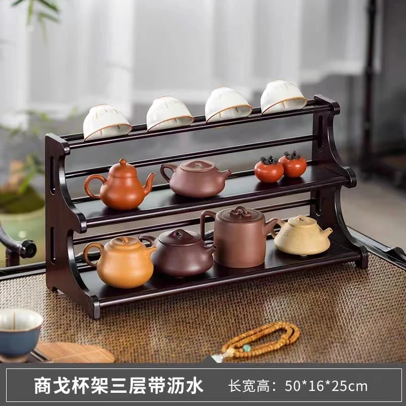 悦喜阁楠竹茶杯茶壶收纳盘手工竹制托盘茶水盘新中式轻奢展示托盘