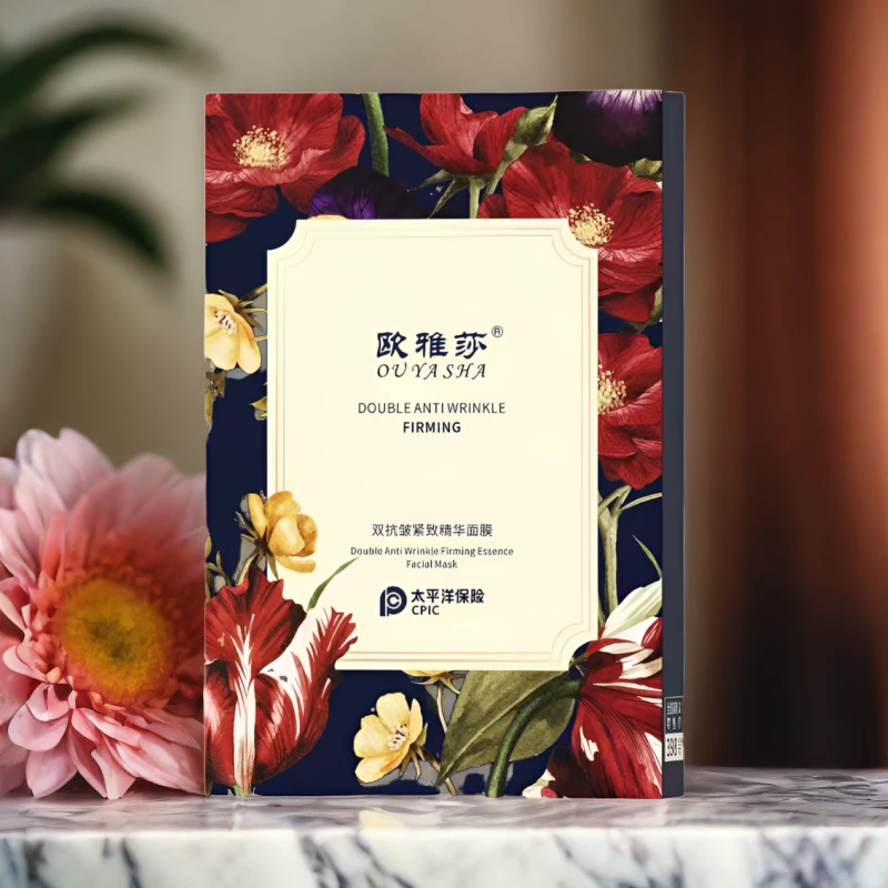 双抗皱紧致精华面膜1盒5片装