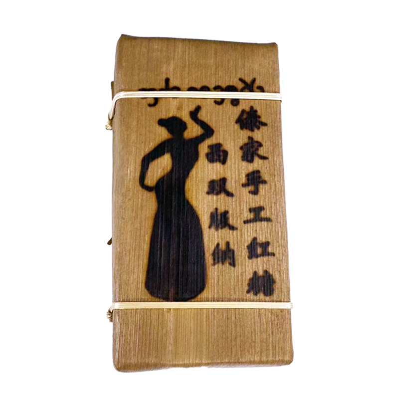 【云品出滇】傣家手工红糖云南纯甘蔗蔗糖天然老红糖正宗古法笋壳