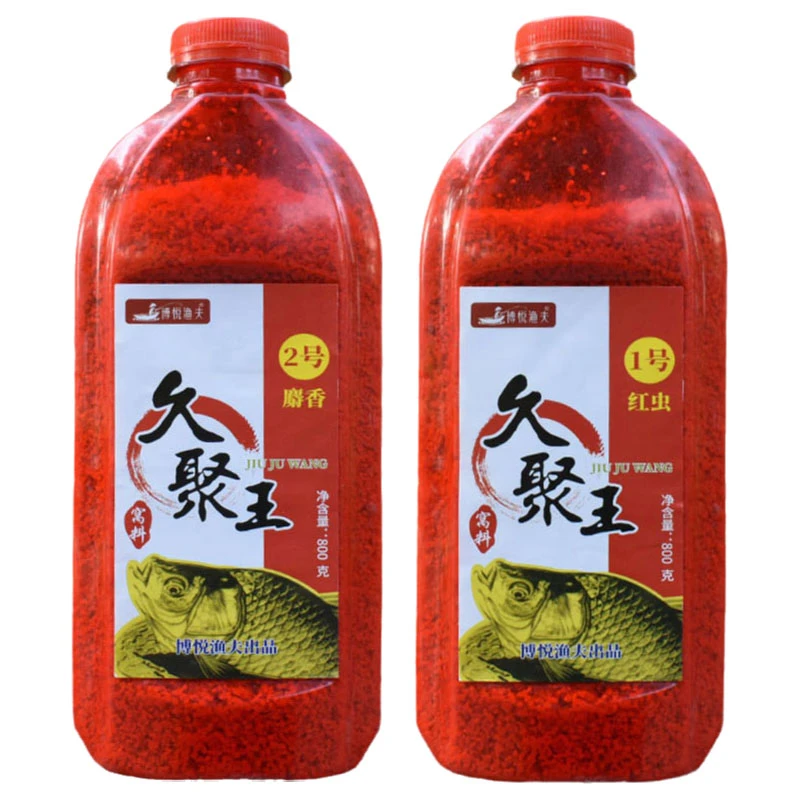 久聚王垂钓大鲫鱼酒米维它米夏季打窝料红虫钓鱼打窝米