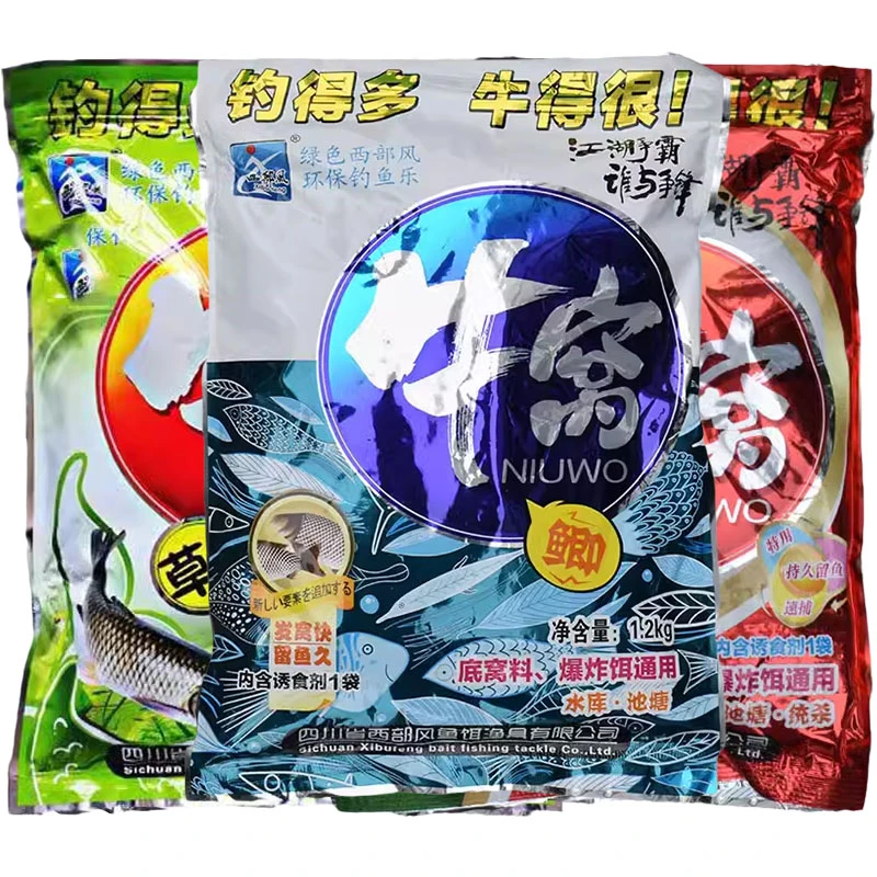 牛窝鲫鱼饵打窝料牛窝传奇鲤鱼饵料青鱼草鳊钓鱼底窝料三合一通用