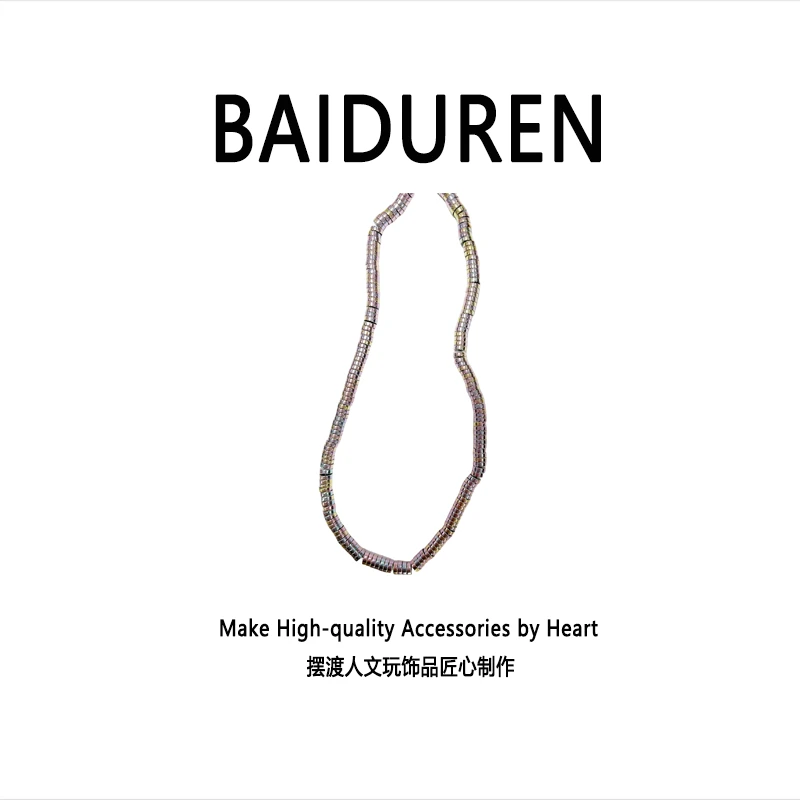 一串粉渐变大肠隔片配饰6mm