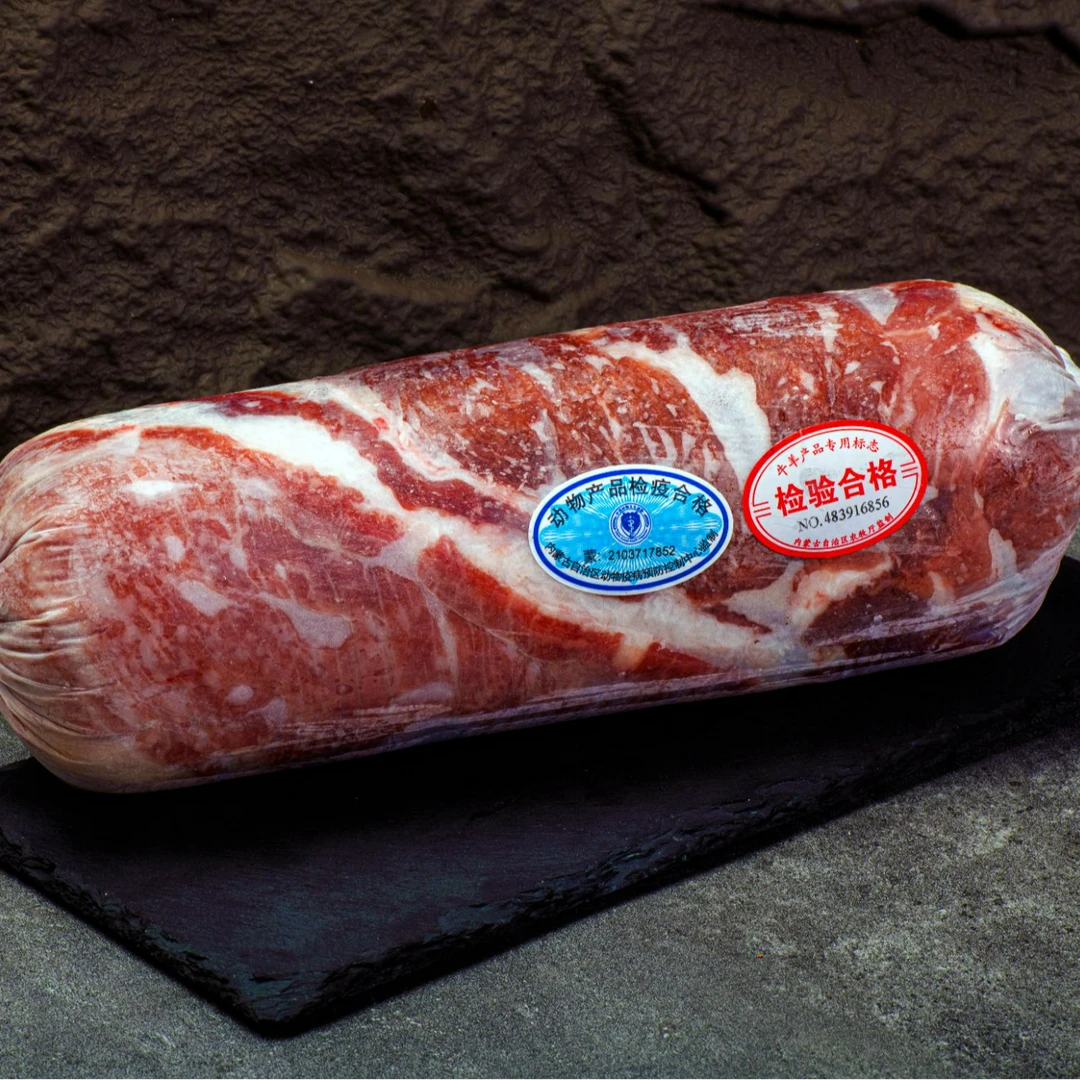 【“蒙”字标-大草原优品】内蒙古鄂托克阿尔巴斯山羊肉卷