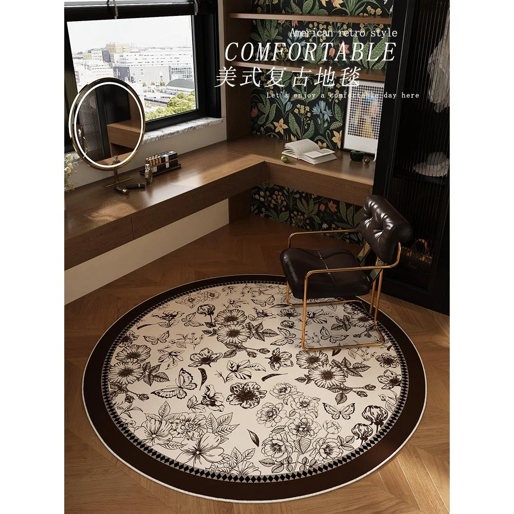 美拉德转椅地垫圆形地毯卧室客厅茶几毯学习椅化妆凳子电竞椅脚垫