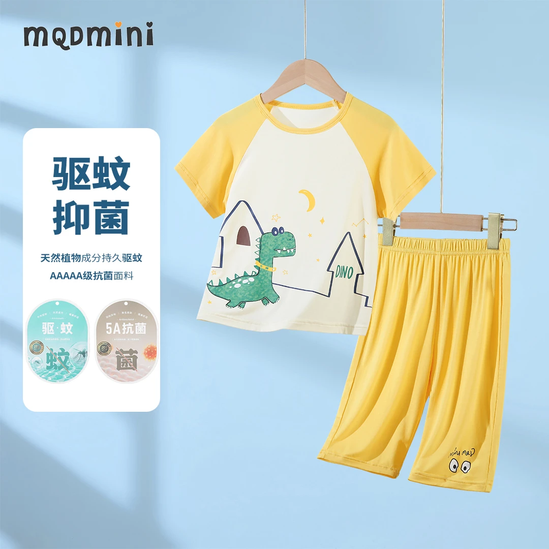 MQDMINI儿童睡衣夏薄款中小童短袖家居服套装583222322YQ