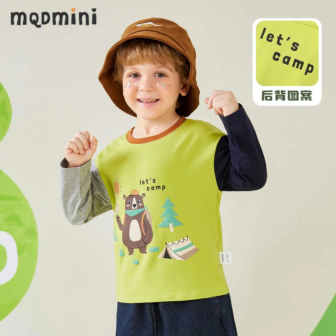MQDMINI童装男童t恤长袖撞色落肩上衣YFW