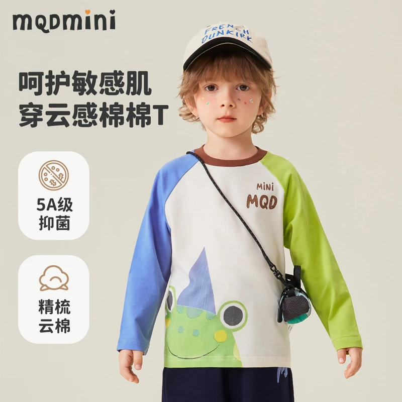 MQDMINI秋季新款男童百搭撞色长袖T恤中小童童装784320304YFW