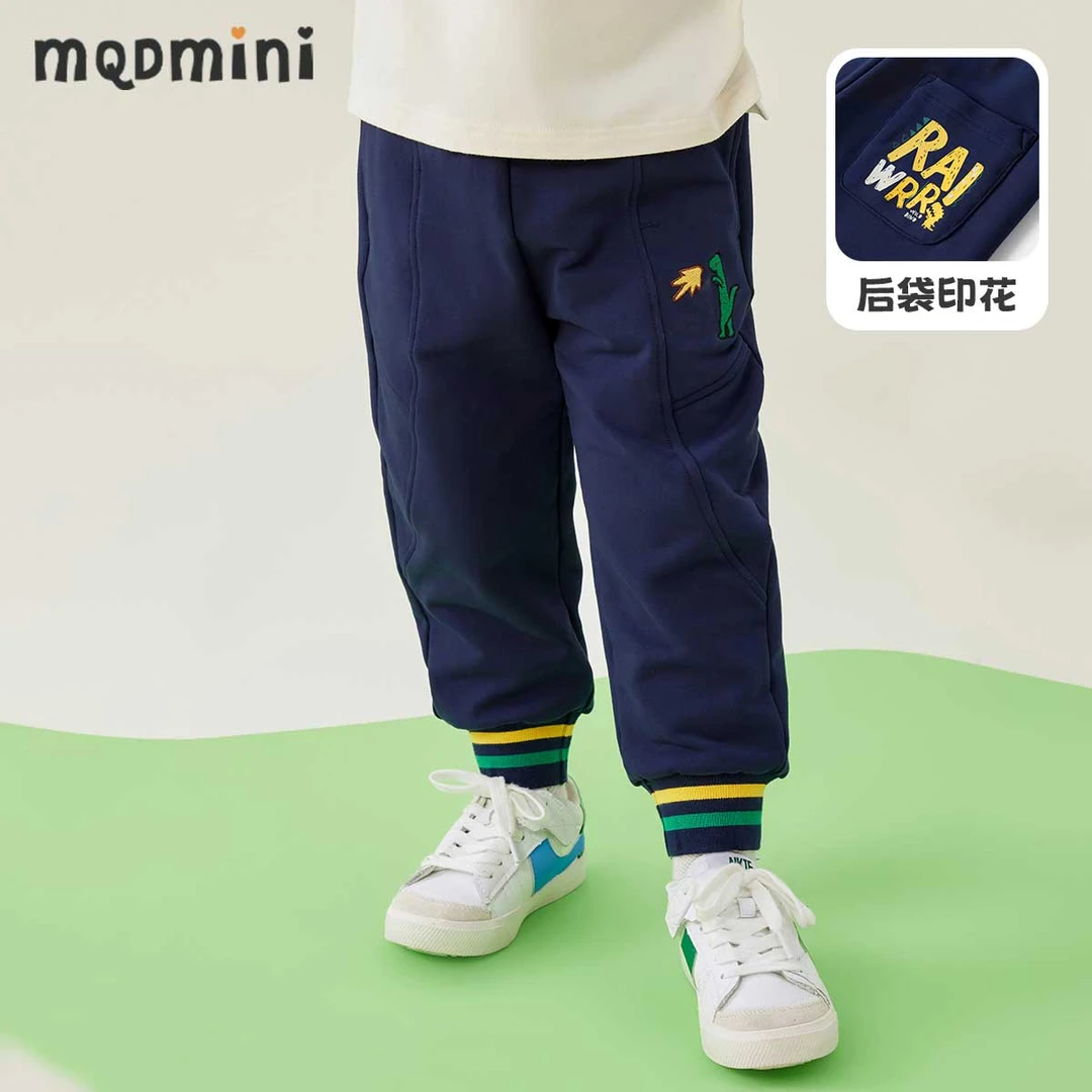 MQDMINI童装男童针织裤卫裤儿童休闲长裤YF