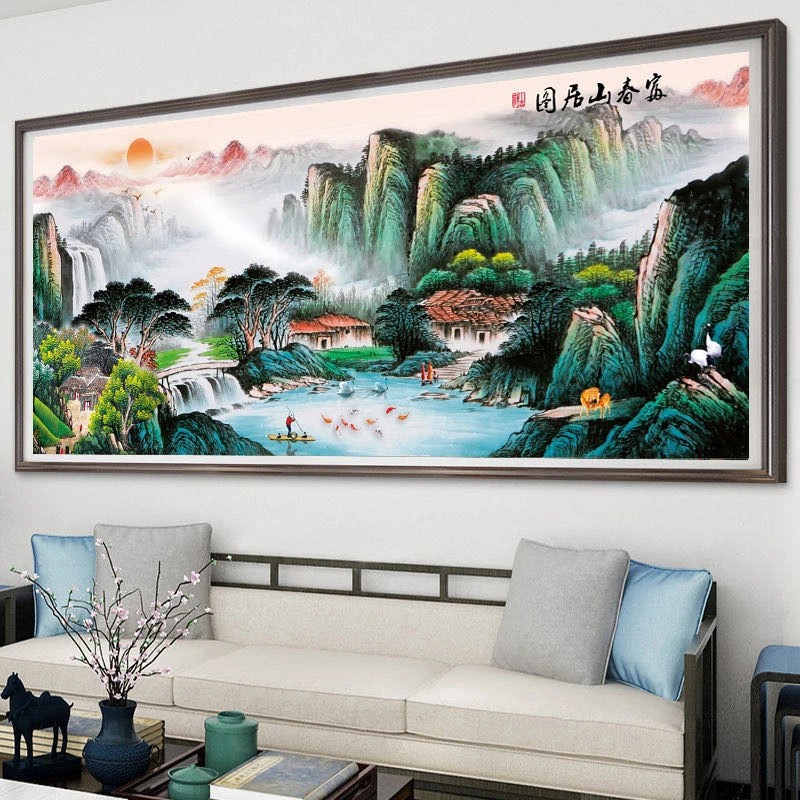 新款富春山居图十字绣（满绣51种颜色）送工具包+线板+夹子