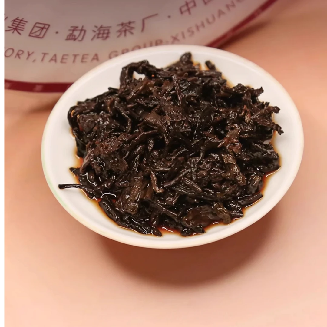 普洱茶2024年熟茶357克饼勐海茶厂七五七二