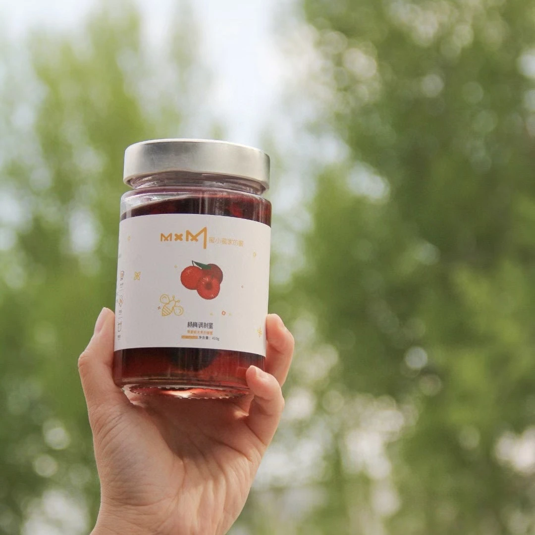 『杨梅调制蜜』新鲜杨梅椴树蜜腌制而成的杨梅蜜 冲水喝酸甜口
