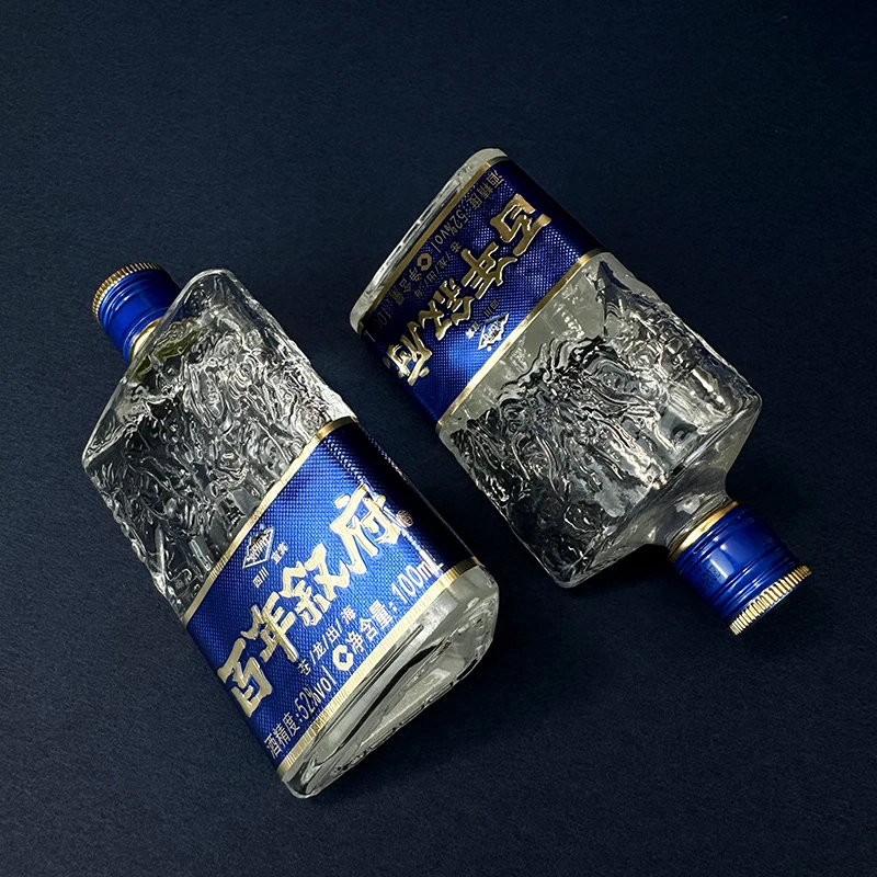 百年叙府 苍龙出海 浓香型白酒 纯粮酿造 宜宾小瓶 52度100ml*2瓶