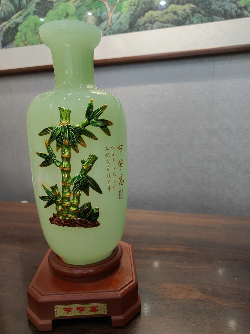 轻奢琉璃花瓶摆件中式家居装饰品高档礼品，富贵竹瓶子