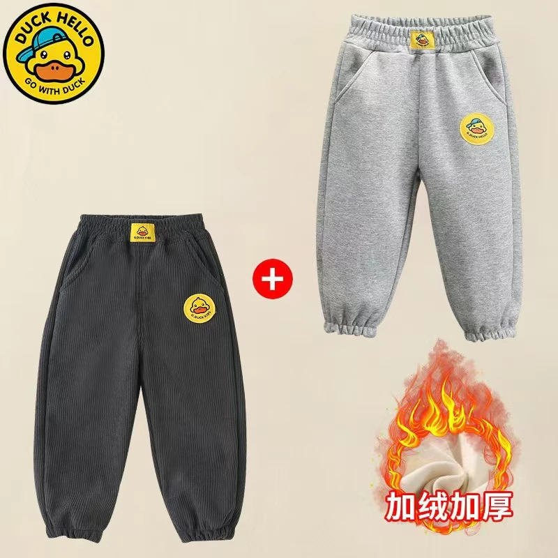 （买一赠一）（到手两条）加绒哈罗小黄鸭儿童裤子秋冬款