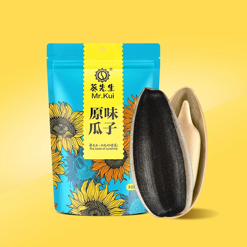 葵先生原味瓜子500g*2袋组合 内蒙古大颗粒363熟葵花籽瓜子