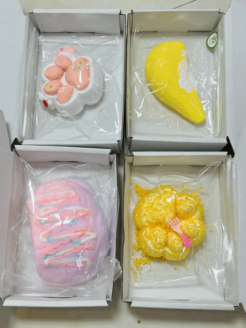 庆十一国庆福利福盒硅胶捏捏解压玩具打开1-2个