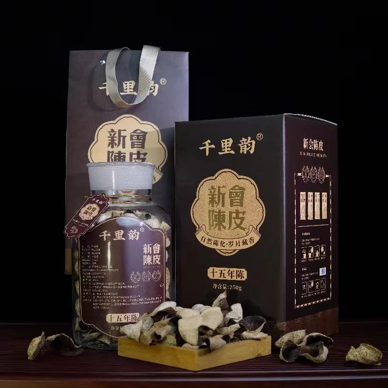 正宗江门新会陈皮15年广东老陈皮可泡茶泡水代用茶 玻璃罐