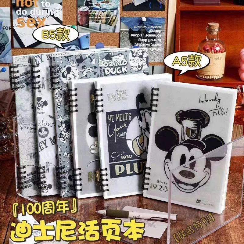 憨小姐【正版迪士尼系列100周年系列活页本线圈本】