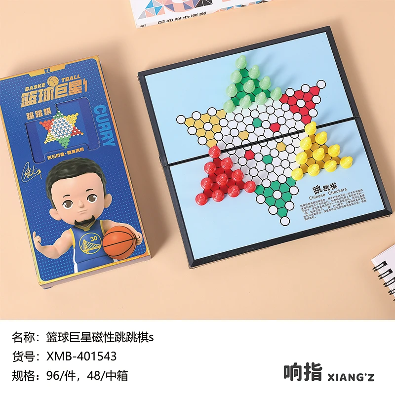 憨小姐【磁性跳跳棋】