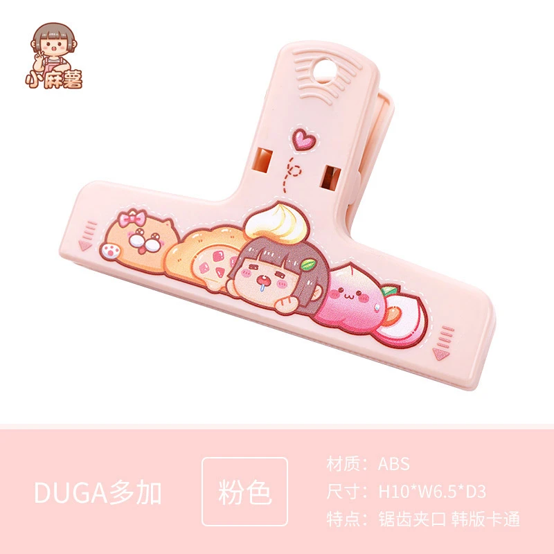 憨小姐【小麻薯手账夹】