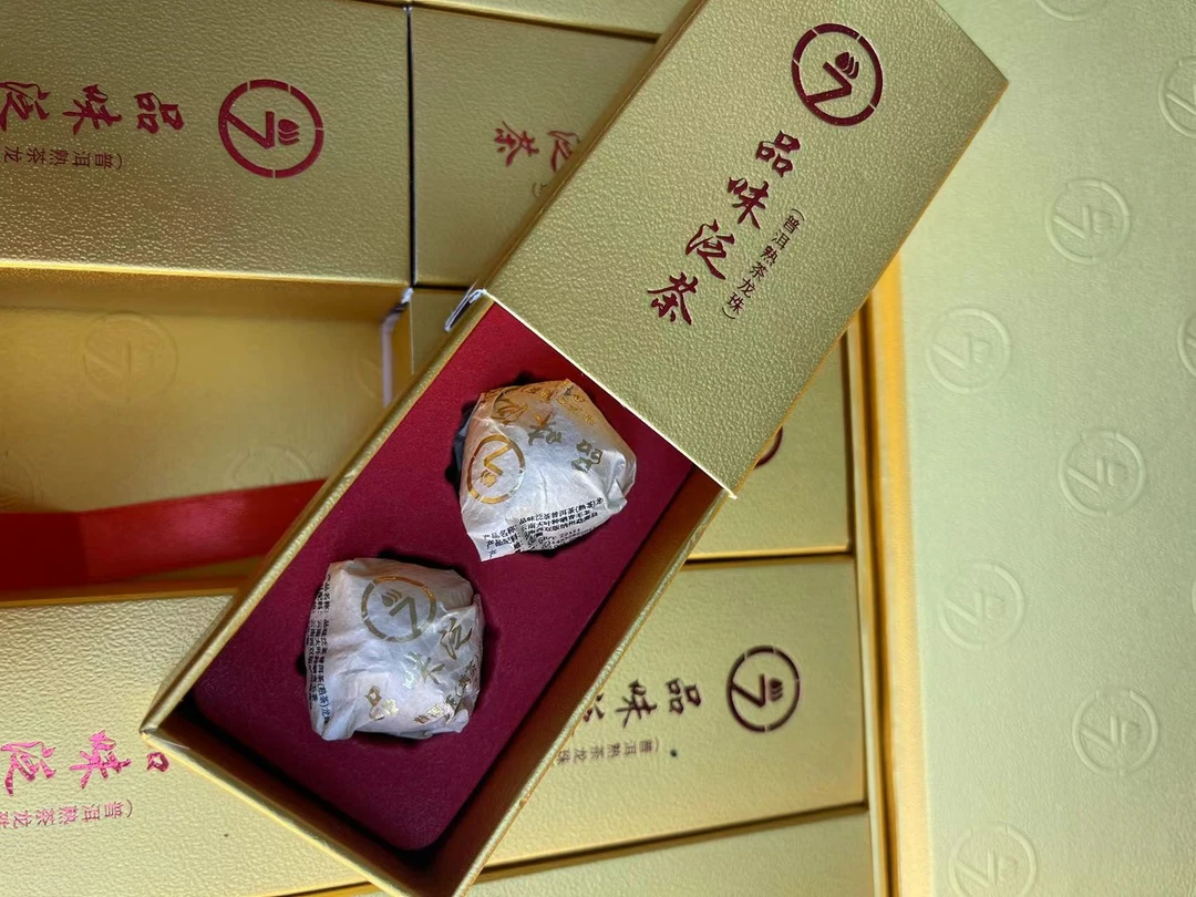 泛茶 龙珠10克 一盒