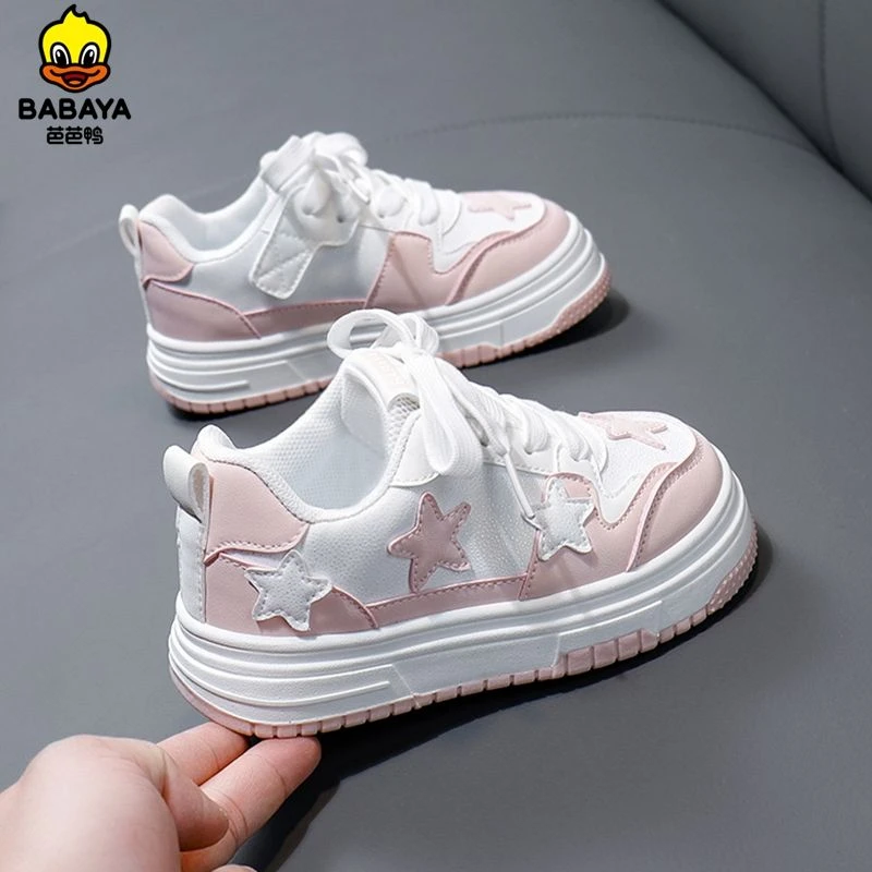 芭芭鸭儿童休闲板鞋女童星星潮流鞋子款男童透气运动鞋百搭ins
