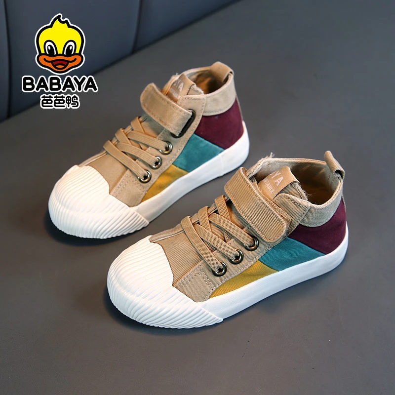 芭芭鸭高帮帆布鞋拼色板鞋2025春秋新款韩版男女童鞋宝宝软底潮鞋