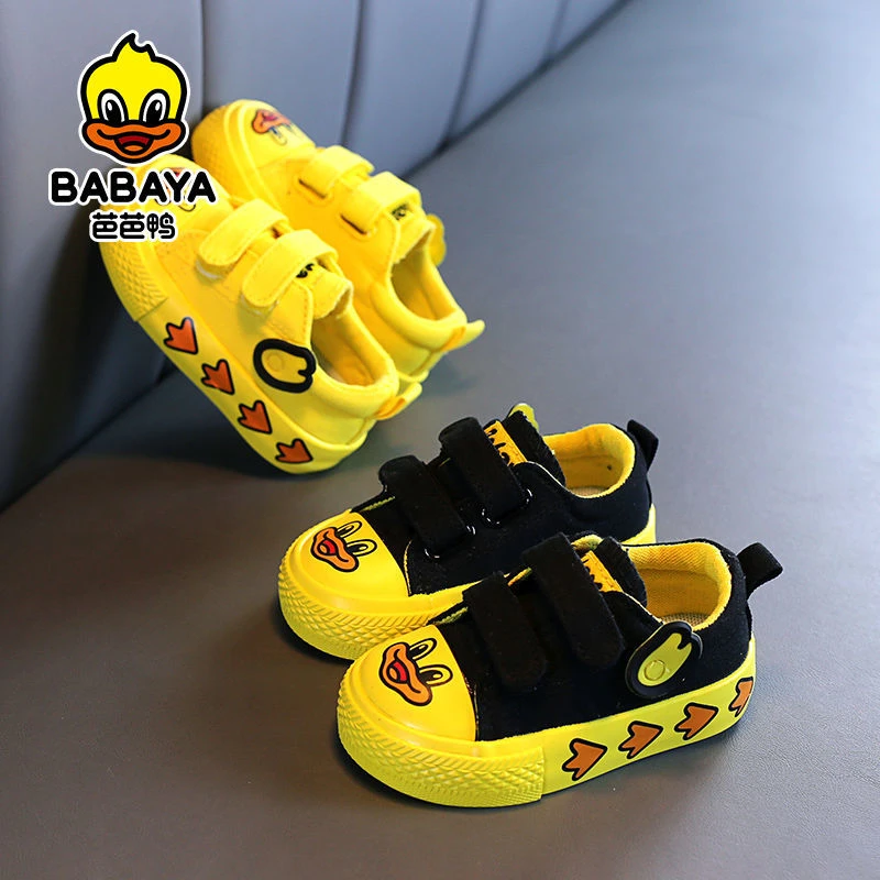 芭芭鸭宝宝帆布鞋2025春秋新款婴童学步鞋男童板鞋女童软底单鞋潮
