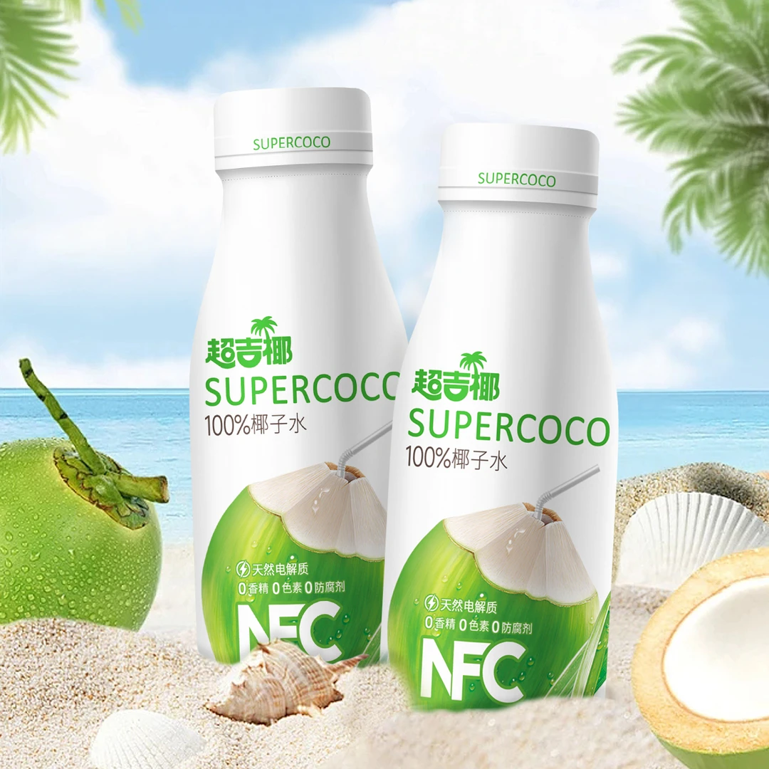 【浩歌专属】超吉椰NFC椰子水245ml*10瓶0脂饮料整箱好喝即饮运动