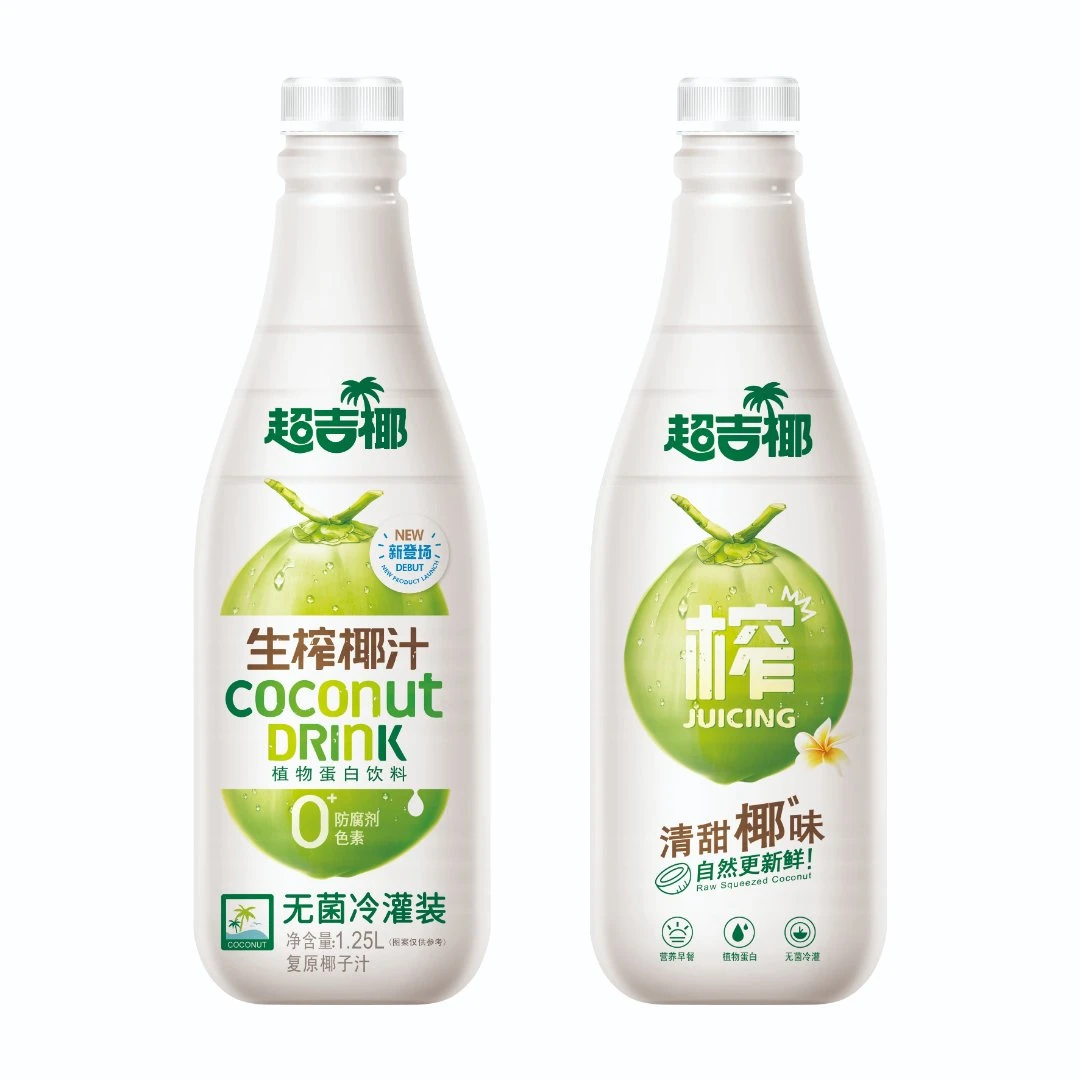超吉椰生榨椰汁家庭装1.25L*2瓶  一口喝到的新鲜t椰香饮料xn