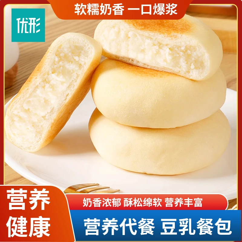 优形全麦充饥豆乳餐包营养早餐即食糕点松软代餐奶香解馋优选
