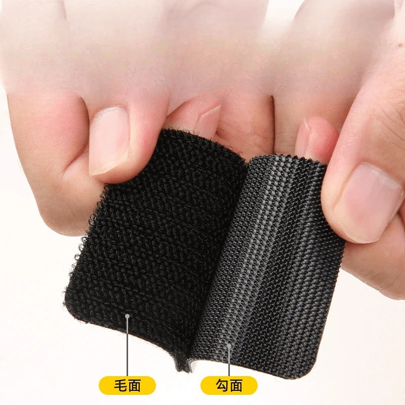 【10对】强力背胶魔术贴无痕自粘带汽车脚垫隐形固定器贴粘贴