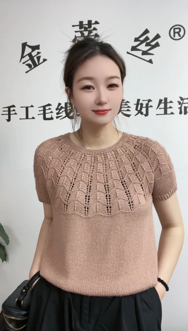 JINDISI/金蒂丝【仙羽】 牛奶丝绒5股毛线编织 手工DIY 50克/塔