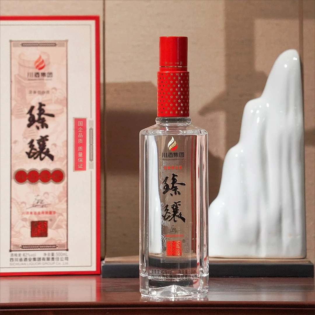 金松煮酒（臻酿）42度